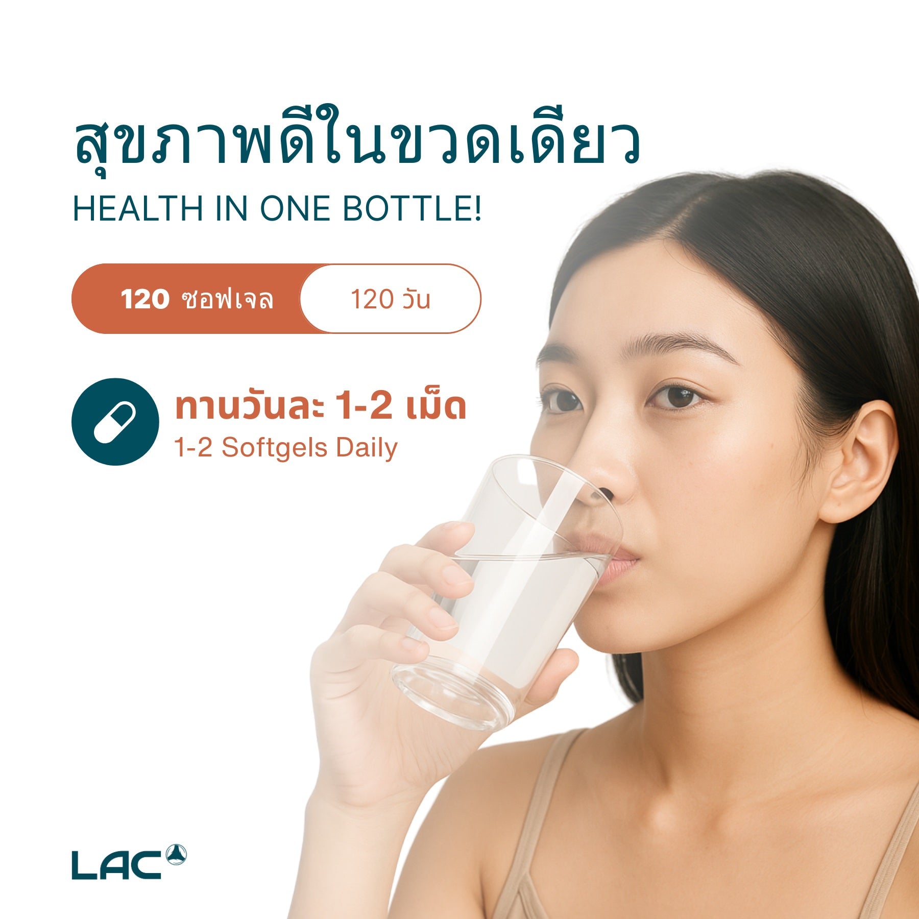 LAC Vitamin A Beta Carotene 6mg