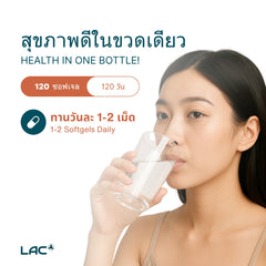 LAC Vitamin A Beta Carotene 6mg