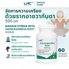 LAC Herbs Ashwagandha Root 500mg