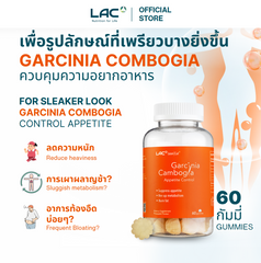 LAC Garcinia Cambogia