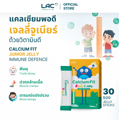 LAC Calcium Fit™ Junior - Strong Bones and Teeth