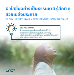 LAC TAUT Hydrate