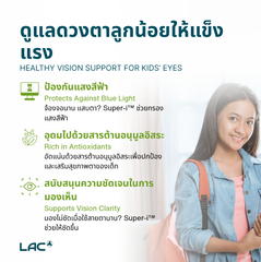 LAC Junior Super-I™ Junior - For Healthy Eyes