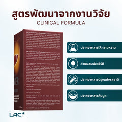Liver Protector ™
