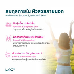 LAC Women's Evening Primrose Oil (90 softgels)