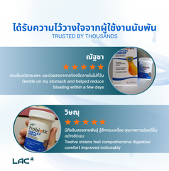 LAC Probiotic Complex 50 Billion CFU - Higher Support (30 vegetarian capsules)