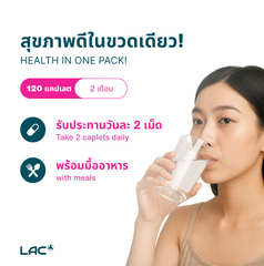 LAC Women's Prenatal Complete Care Total Support for Mum and Baby