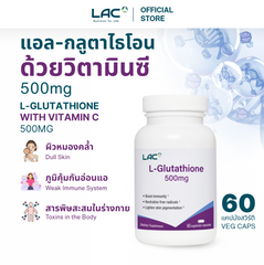 LAC L-Glutathione 500mg