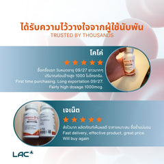 LAC Vitamin B-12 1000mcg Timed-Release - 90 Tablets
