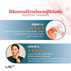 LAC Taut® Premium Collagen Powder