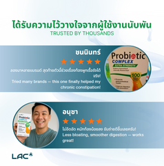 LAC Probiotic Complex 100 Billion CFU - Ultimate Support