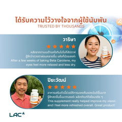 LAC Vitamin A Beta Carotene 6mg