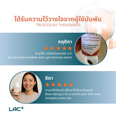 LAC Ultra E Mixed Tocopherols & Mixed Tocotrienols
