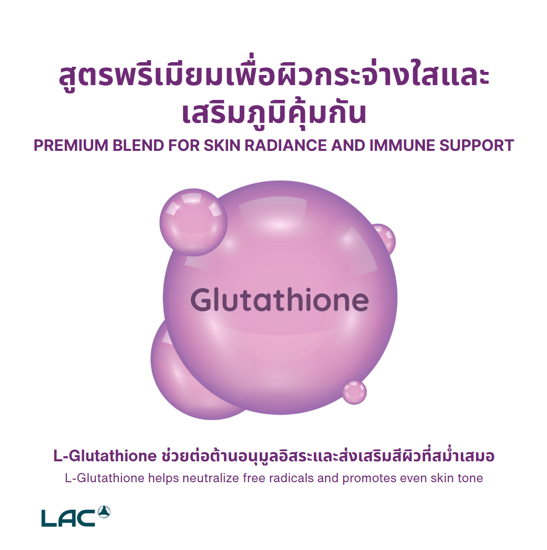 LAC L-Glutathione 500mg