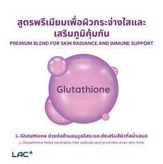 LAC L-Glutathione 500mg
