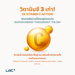 LAC TriAction C 1000 - Timed-Release