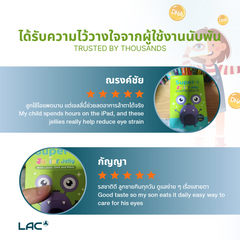 LAC Junior Super-I™ Junior - For Healthy Eyes