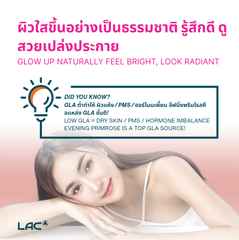 LAC Women's Evening Primrose Oil (90 softgels)