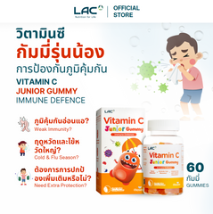 LAC Vitamin C Junior- Immune Defence
