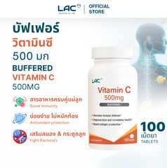 LAC Vitamin C 500mg Buffered