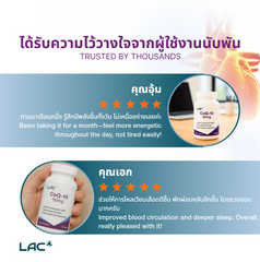 LAC CoQ-10 50mg