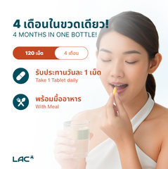 LAC Biotin 900mcg