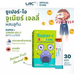 LAC Junior Super-I™ Junior - For Healthy Eyes