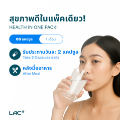 LAC TAUT Hydrate