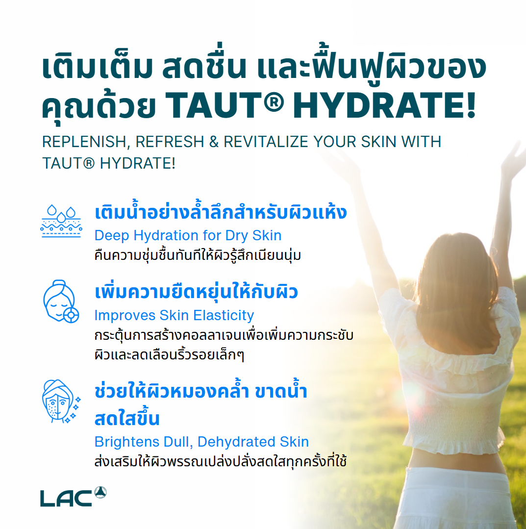LAC TAUT Hydrate