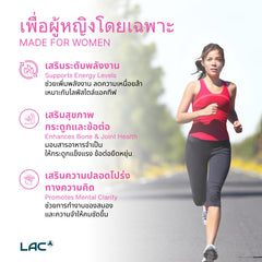 LAC Women's Mega Multi Active