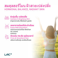 LAC Women's Evening Primrose Oil - 90 Softgels