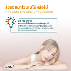 LAC Taut® Rejuvenate+ Premium Collagen 13,000mg plus Placenta & AG Complex (50ml x 8 bottles)