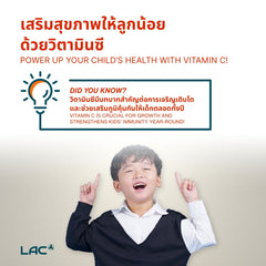 LAC Multi Junior Gummies - Build Strong Foundation