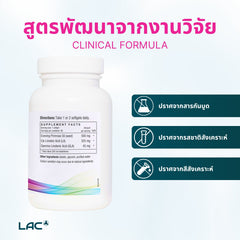 LAC Women's Evening Primrose Oil - 90 Softgels