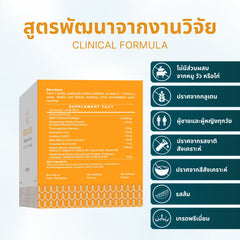 LAC Taut® Rejuvenate+ Premium Collagen 13,000mg plus Placenta & AG Complex (50ml x 8 bottles)
