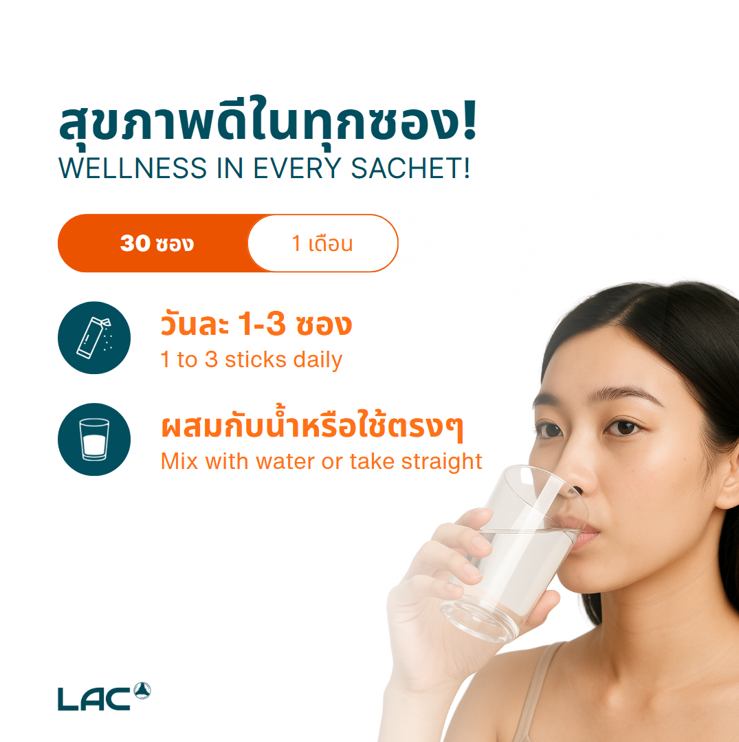 LAC Belli Lean™ - Tummy Fat Blaster
