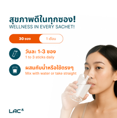 LAC Belli Lean™ - Tummy Fat Blaster