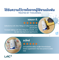 LAC Zinc 15mg 100 tabs