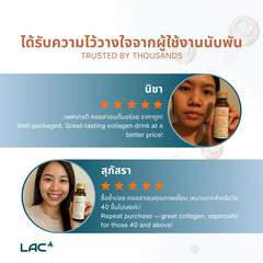 LAC Taut® Rejuvenate+ Premium Collagen 13,000mg plus Placenta & AG Complex (50ml x 8 bottles)