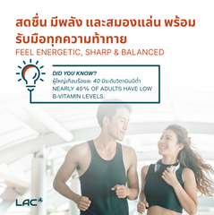 LAC B-Complex 50 Timed-Release