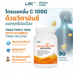 LAC TriAction C 1000 - Timed-Release