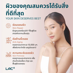 LAC Taut® Rejuvenate+ Premium Collagen 13,000mg plus Placenta & AG Complex (50ml x 8 bottles)