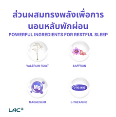 LAC TriAction Sleep Formula - Tri-layer Sleep Technology