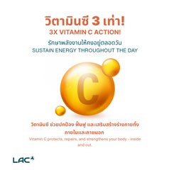 LAC Vitamin C 500mg Buffered