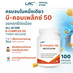 LAC B-Complex 50 Timed-Release