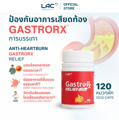GastroRX® Relief - Anti-Heartburn
