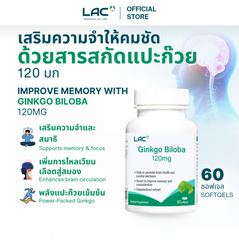LAC Herbs Ginkgo Biloba 120mg