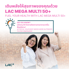 LAC Mega Multi 50 Plus Women