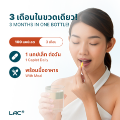 LAC B-Complex 50 Timed-Release