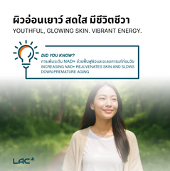 LAC NMN 450mg - Ultimate NAD+ Booster